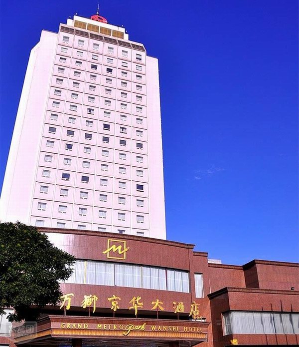 15647985902106427.jpg 15647985902106427.jpg