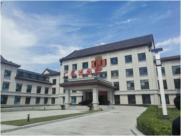 太谷廣譽(yù)遠(yuǎn)國藥公司消防維保監(jiān)測(cè)1.jpg 太谷廣譽(yù)遠(yuǎn)國藥公司消防維保監(jiān)測(cè)1.jpg